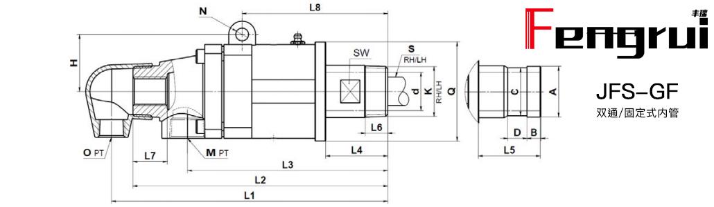 JFS-GF型機械密封旋轉(zhuǎn)接頭圖紙