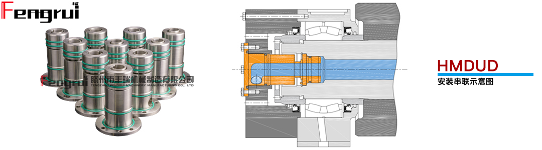 埋入式旋轉(zhuǎn)接頭安裝尺寸示意圖